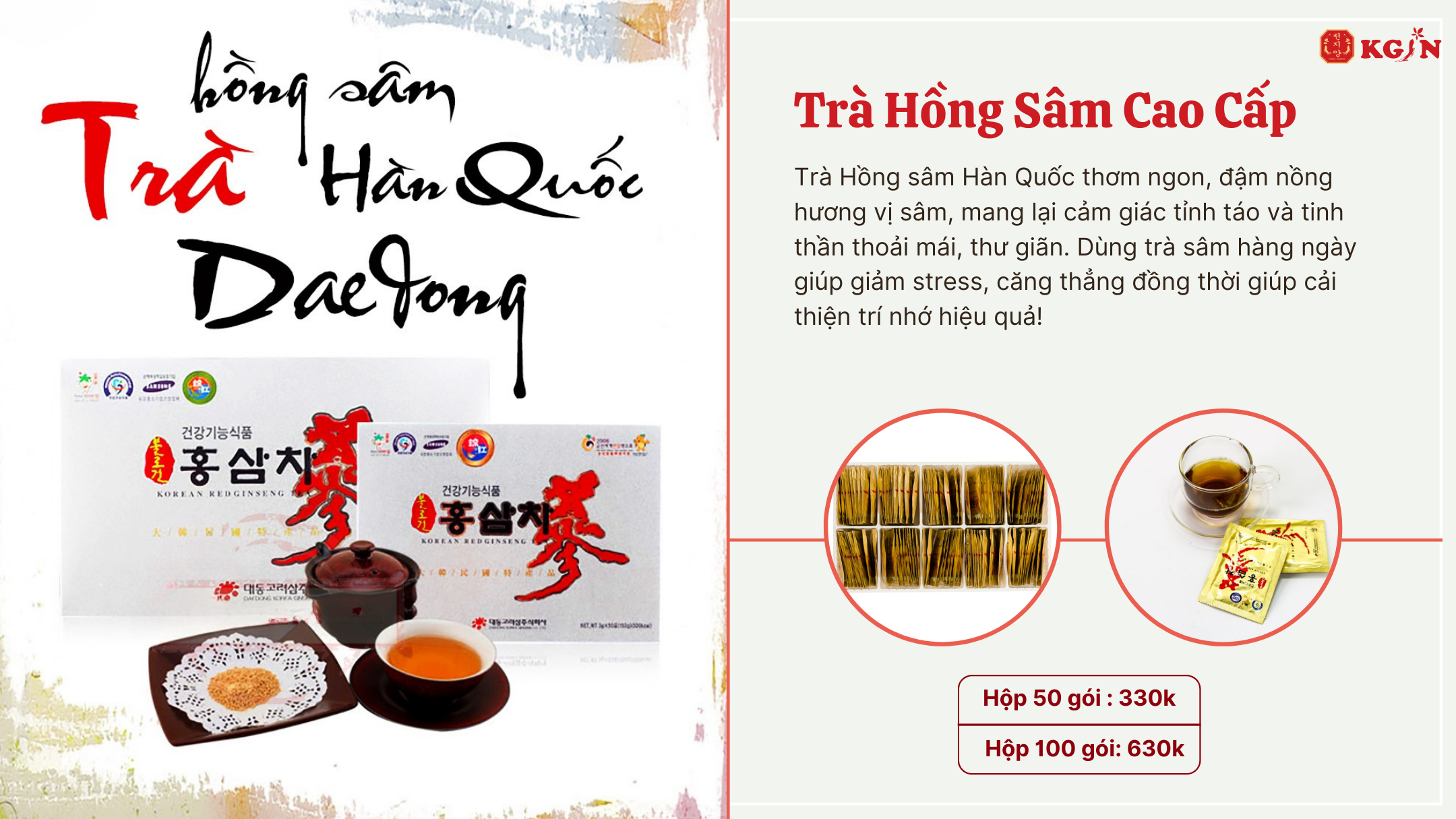 Trà hồng sâm Daedong Hàn Quốc