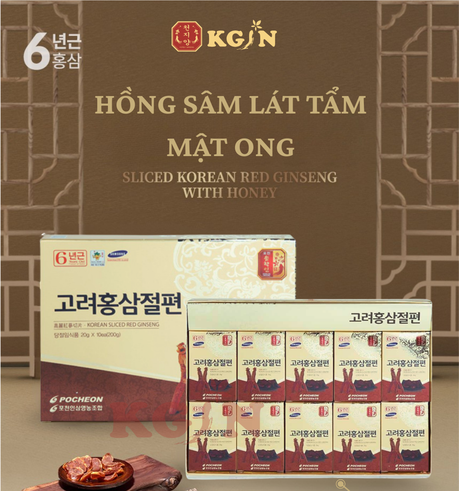 sâm lát tẩm mật ong