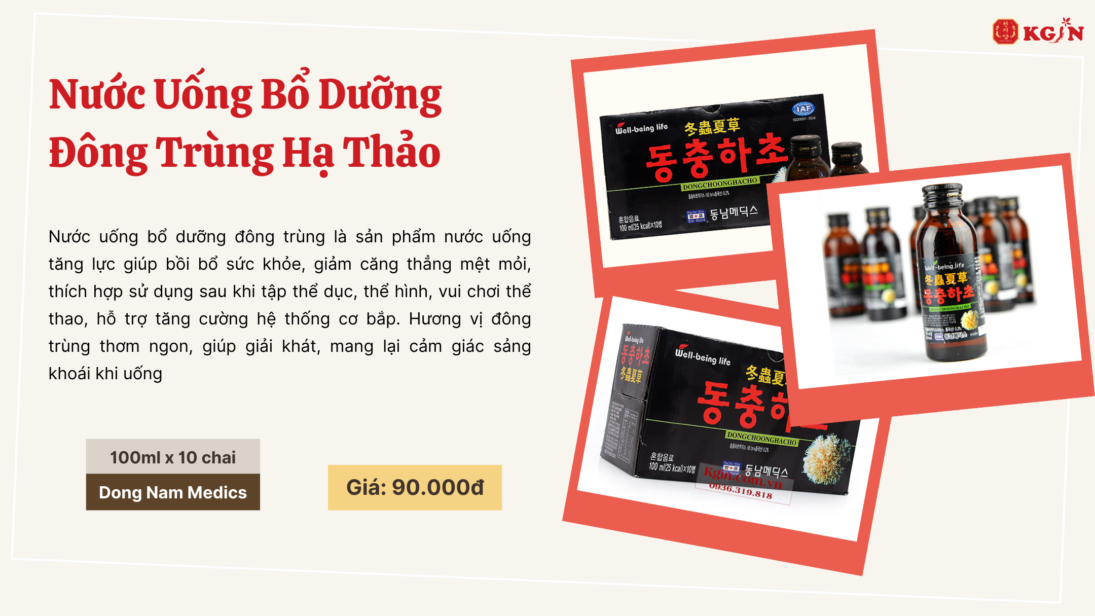 Nước uống tăng lực Đông trùng hạ thảo