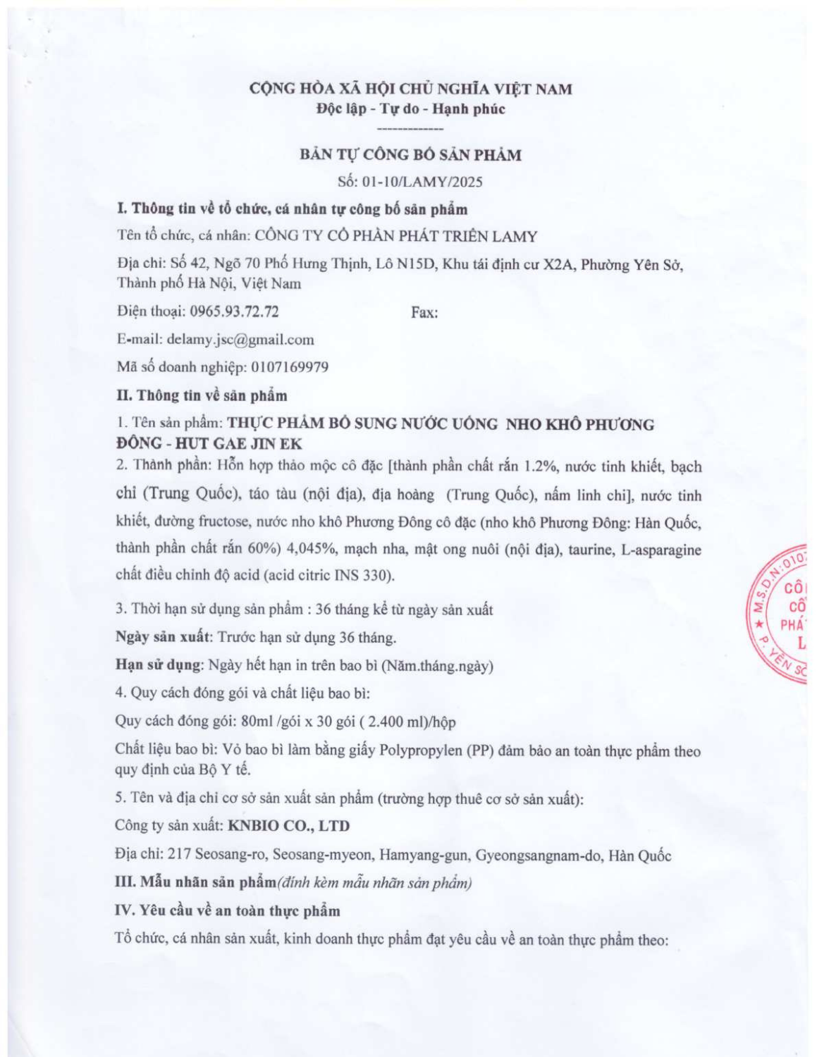 Công bố sản phẩm