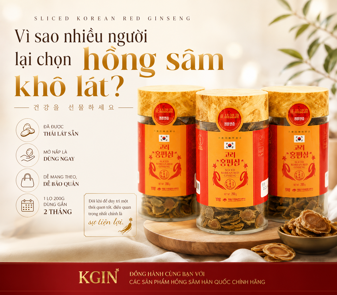 Hồng Sâm khô lát 200g tại Kgin